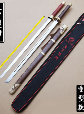 永生唐横刀不锈钢轻型绣春刀一体武士刀太极唐剑防身冷兵器未开刃
