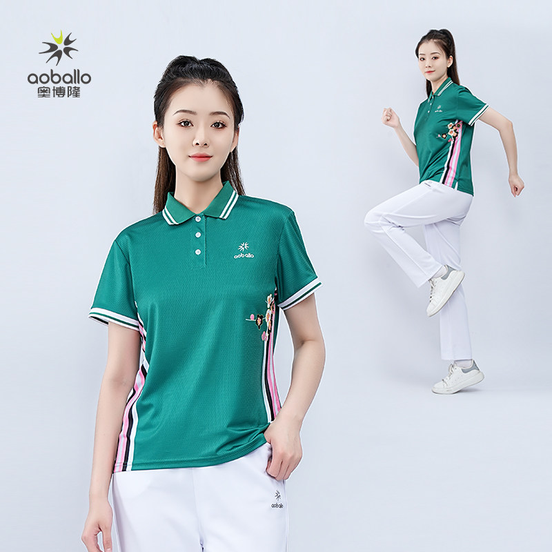 奥博隆2023年夏季t恤polo衫短袖翻领柔力球运动服休闲梅花短袖