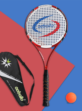 奥博隆太极柔力球碳纤维网式竞技柔力球拍AC-90J红色碳素拍子