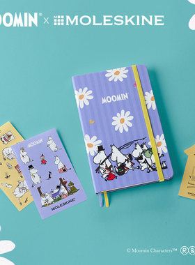 Moleskine MOOMIN姆明ip联名笔记本子A5布面硬封日记事本手帐周边
