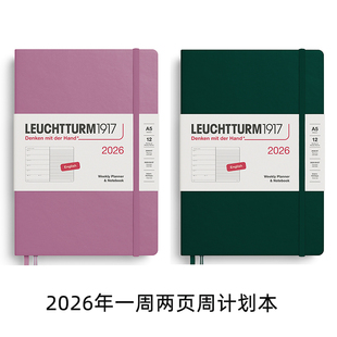德国灯塔1917周记计划本2026年B5一周两页A6笔记本子无酸纸手帐A5