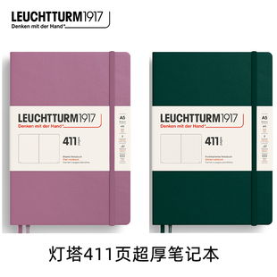 德国灯塔1917超厚411页笔记本A5硬封面日记事本商务办公手帐礼品