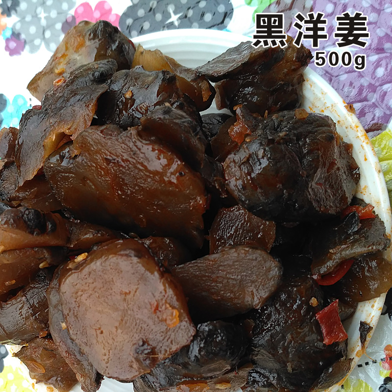 0麻辣鬼子姜脆甜手工腌制下饭菜