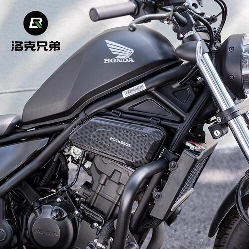 洛克兄弟CM300摩托车包硬壳工具包CM500发动机侧边包护杠包骑士包