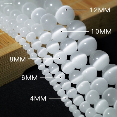 4-12MM猫眼石串珠散珠子手工diy