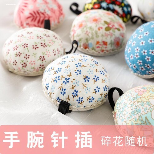 DIY手工工具 插定位针 可带手腕针扎 针插 插针包 红色格子针插