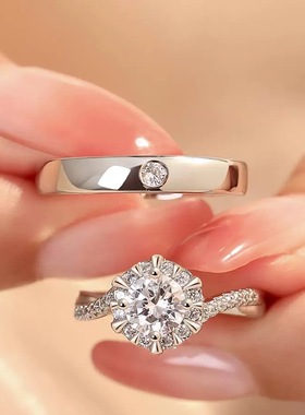 结婚戒指一对仿真莫桑对戒钻戒活