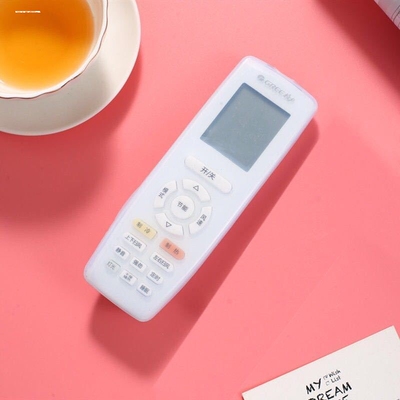 防摔保护套格力空调遥控器高清硅胶防尘套YAPOF3 YAPOFB3 14 20