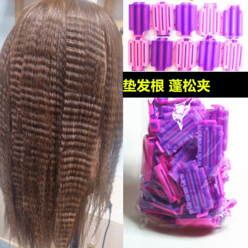 发根蓬松烫夹子烫玉米须杠子夹子蓬松发根烫发根头顶烫发杠内蓬隐