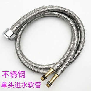 304不锈钢金属编织冷热进水软管水管马桶热水器高压连接管4分家用
