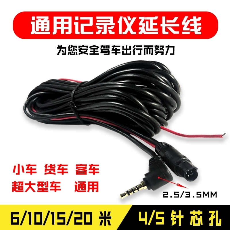 因为专注，所以专业！