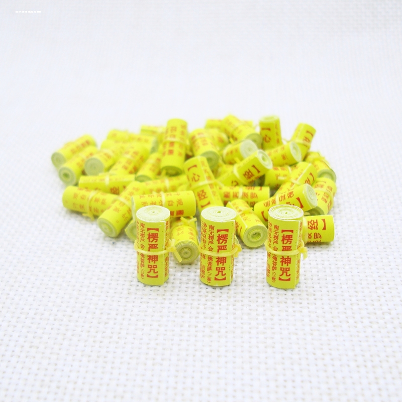 楞严咒护身卡片心经大悲咒卡片保平安男女随身带