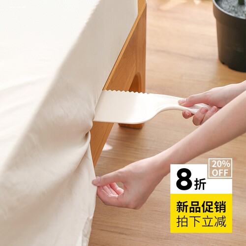 铺床单神器床垫抬高器家用整理防滑固定工具压缝隙插塞省力换床单