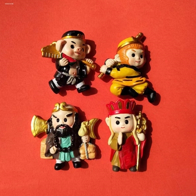 西游记孙悟空冰箱贴唐僧师徒四人创意卡通家居装饰立体磁性磁铁吸