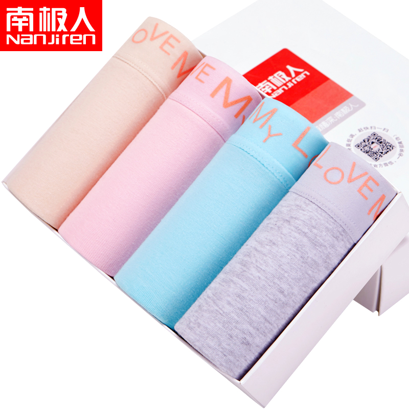 Nam cực nam đồ lót nam boxer cotton thoáng khí u lồi quần đầu của năm bốn góc quần short 4 hộp quà tặng