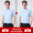 Short sleeved 2-piece set of pure blue without pockets+pure blue without pockets