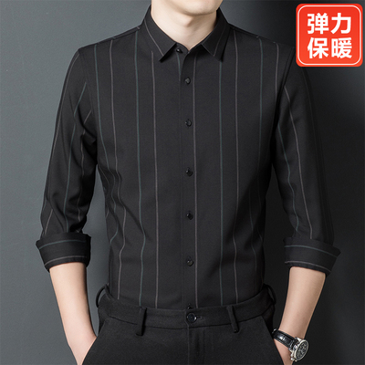 无痕保暖长袖衬衫莱斯华菲方领