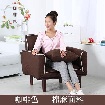 多功能懒人沙发 单人沙发椅 创意小户型休闲阳台沙发椅 卧室沙发
