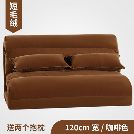 卧室单双人布艺沙发懒人榻榻米木地板看书床上飘窗椅休闲折叠沙发