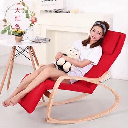 健康摇椅躺椅逍遥椅休闲椅摇摇椅阳台实木质单人布艺室内创意靠椅