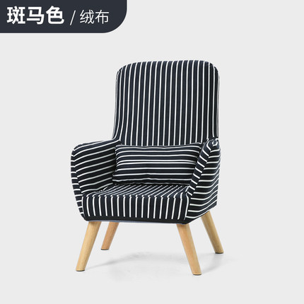 单人孕妇喂奶椅子折叠靠背哺乳椅儿童椅可拆洗日式迷你小沙发可爱