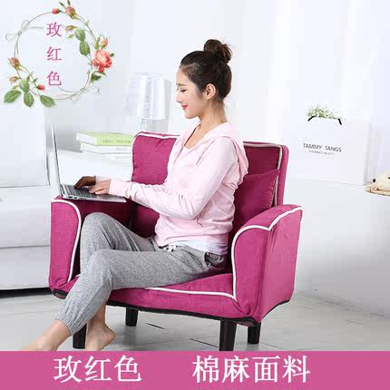 多功能懒人沙发 单人沙发椅 创意小户型休闲阳台沙发椅 卧室沙发