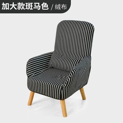 单人孕妇喂奶椅子折叠靠背哺乳椅儿童椅可拆洗日式迷你小沙发可爱