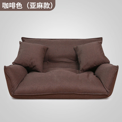 日式多功能榻榻米懒人沙发折叠床单双人可爱电脑椅卧室小沙发