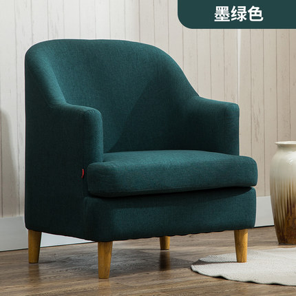 北欧单人沙发椅 布艺简约卧室沙发 咖啡厅宜家小户型客厅双人沙发