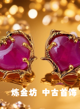 中古vintage复古高级感耳夹粉色爱心耳饰首饰s925银针小众百搭