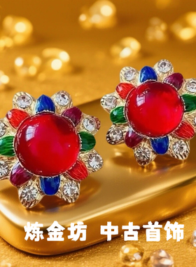 中古vintage复古高级感耳钉红色耳饰首饰s925银针小众百搭