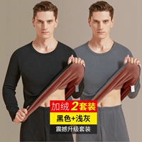 [Трехцветные бархатные волосы] черные + светло-серый.