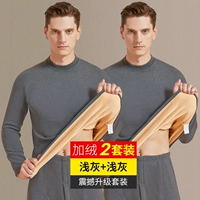 【Стиль толстого стиля в середине хитрости】-светлый серый+светло-серый набор-2