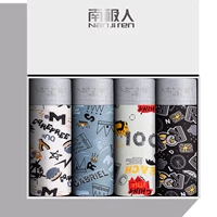 L [Вес 110-125 Catties]