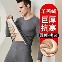 Светло -серая - круглая шея в 3 раза огромная толщина [немного толще плюс бархатный стиль на 38% толще] [один набор]