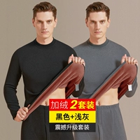 【Трехцветные бархатные волосы】 черные + светло-серый