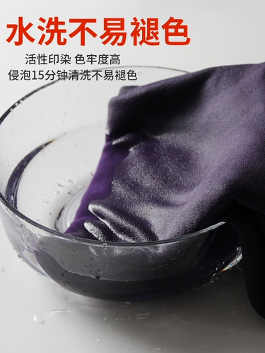 南极人 Мужское утепленное удерживающее тепло нижнее белье, комплект, зимнее приятное телу термобелье