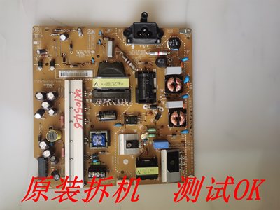 42GB6580-CG电源板EAX65423701