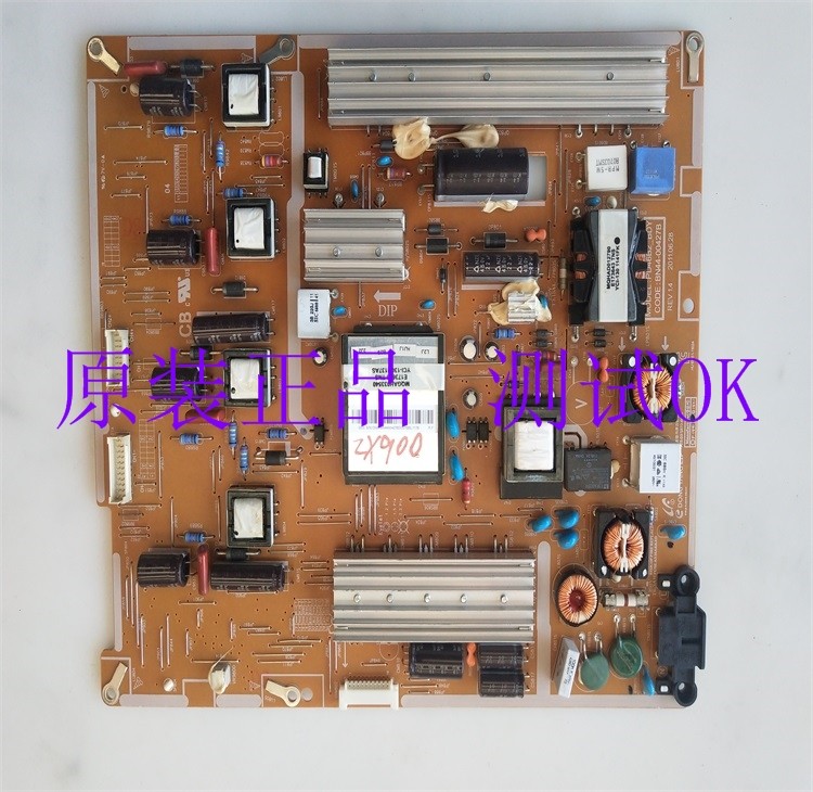 原装三星ua46d7000lj ua46d6400uj ua46d6600wj电源板bn44-00427b
