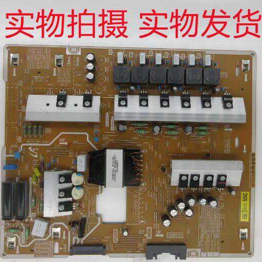 三星QA65Q7FNA QA55Q7FNA电源板BN44-00939A BN44-00940/941