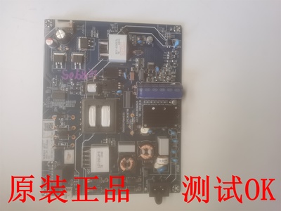 三洋55CE5885H5电源板JUC7.820.00196505 JUC6.692.00196506