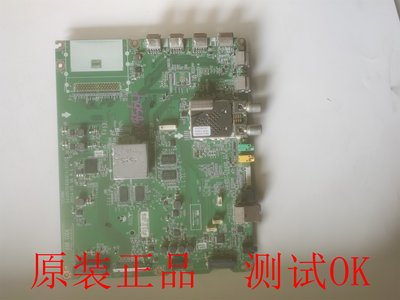 LG 49UB8280-CH主板EAX65704204(1.1)屏LC490EGE