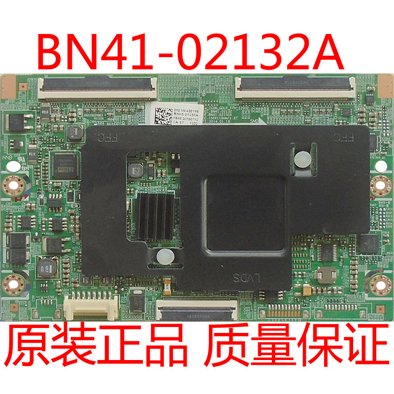 三星UA60H6400AJ逻辑板BN41-02132A