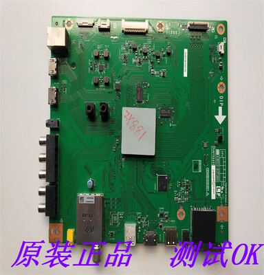 夏普LCD-60LX565A主板DUNTKG405 QPWBNG405WJN2屏MA728-0