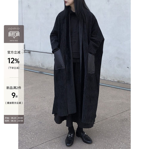 肌理感羽绒大口袋加绒外套