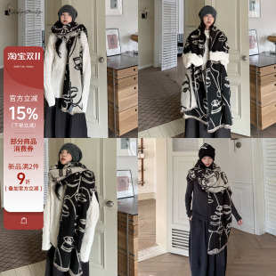 陆与山屿【云朵】超大版型仿羊绒双面手绘线条笑脸保暖冬围巾披肩