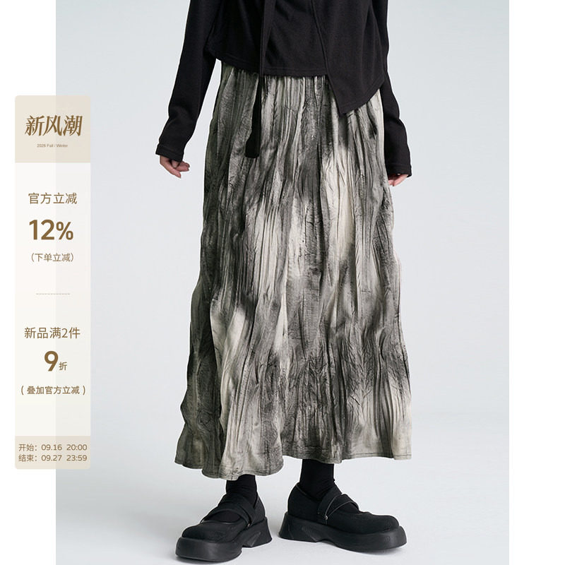 小众加厚水墨印花设计款半身裙