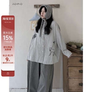 陆与山屿【野叙】细条纹走线衬衣卡通图案纱棉感设计感长袖衬衫女
