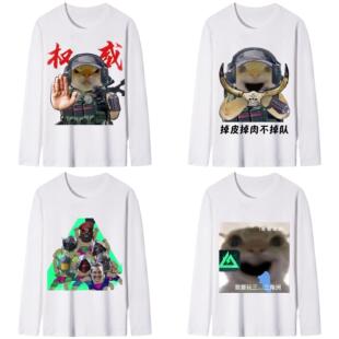 三角洲行动鼠鼠表情包长袖男t恤女绝密跑刀威龙恶搞上衣服学生T恤