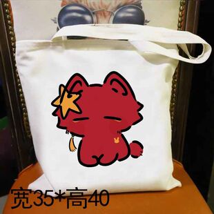 CountryHumans国拟CH瓷爹五常单肩帆布包美英法二次元学生手提袋